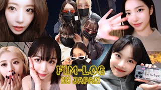 [FIM-LOG] in JAPAN #2 🎏 l 기분 전환 쇼핑🕶️ 🛍️ + 새해 맞이🎊 = ✨행복 만땅✨ 일본 브이로그 시즌2