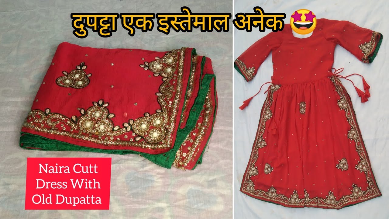 Nyra stylish plated kurti cutting stitching | - YouTube