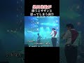 #桑田佳祐 #中森明菜 #カバー曲