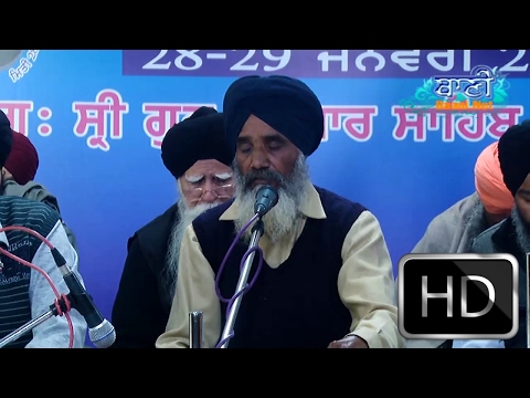 Tujh-Bin-Ghari-Na-Jivna-G-Braham-Bunga-Dodra-Sangat-At-Faridabad-On-28-Feb-2017