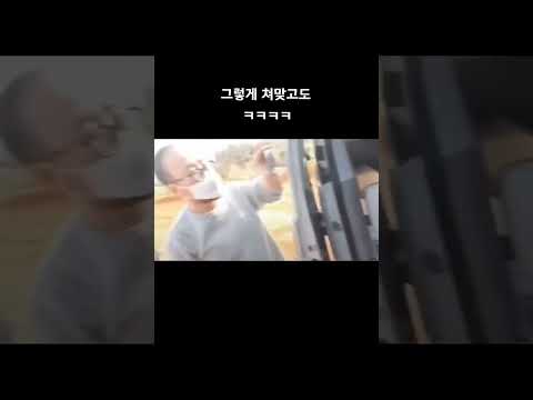 친해진 영철 명현만 티키타가