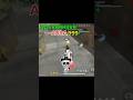raistar gameplay👿 #shorts #trending #freefire