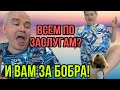 ВСЕ ПОЛУЧАТ ПО ЗАСЛУГАМ, КАК ЛЮДИ В ЧЁРНОМ😂 ПИРАТСКАЯ ЖИЗНЬ. ОБЗОР.