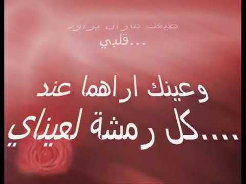 ليه كل حاجة حلوة عمرها قصير انا بحبك اوووووى يا اميرة واقسم بالله ومش اقدر اعيش من غيرك حبيبتى