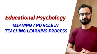 Educational Psychology