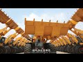 SHANTUI WHEEL LOADER SL50WN introduction
