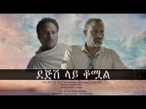 ቪዲዮ: Kapoorን ፊት ላይ መጠቀም እንችላለን?