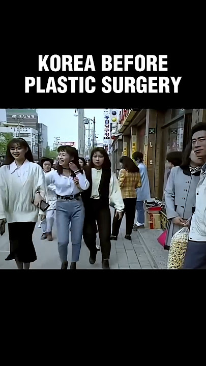 KOREA BEFORE PLASTIC SURGERY #1990s #nostalgia #viral #80skids #funny #kpop #throwback #nophone