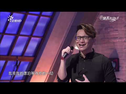 迴 卓義峯