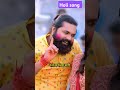 Video ल गव क स गव SamarSingh Lugawa Ke Sugawa Neharaj Bhojpuri Holi Song 2025 Video ल गव क स गव SamarSingh Lugawa Ke Sugawa Neharaj Bhojpuri Holi Song 2025