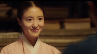 BEN (벤) - Starlight Heart (잠들지 않는 별) (Red Sleeve 옷소매 붉은 끝동 OST Part. 2)