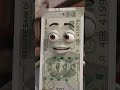 Untitle funny content videod