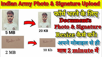 army form me photo kaise upload kare | agniveer army photo upload | agniveer photo upload |#army
