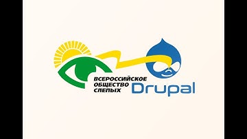 Редактирование сайта на CMS Drupal