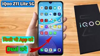 iqoo z11 lite dual app settings, iqoo z11 lite me dual app kaise kare, iqoo z11 lite dual whatsapp screenshot 4