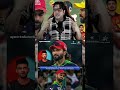 Anurag Dwivedi RCB bi like 🤣😂#anuragdwivedi #rcbfans #comedy #shortsfeed