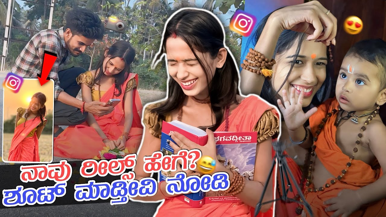 Swalpa video hakodh late aaythu 🥰🙏🏻sorry