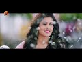 Veera Sivaji Movie Official Telugu Trailer | Vikram Prabhu | Shamili Anjali Papa | Bhavani HD Movies Mp3 Song