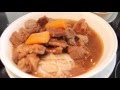 Ko koh  beef stew