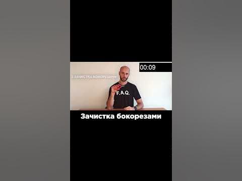 Как Правильно Зачищать Провода? Зачистка бокорезами! #быстрыеответы # ...
