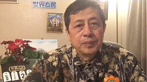 6037-“先看病，后交钱”体现的是以人为本的文明社会-20230124-4 - 天天要闻