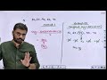 Avrage class complete one shot by Aditya ranjan 