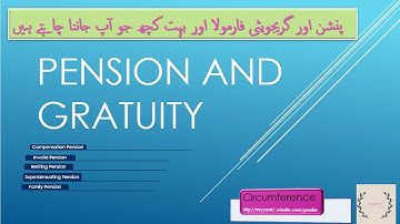 Pension and Gratuity (Formula) cum Excel Calculator/English