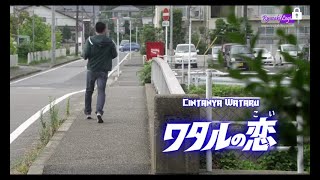 Ultraman X eps 18 sub indo