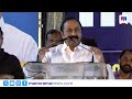 കൊച്ചിയിൽ മുഖ്യമന്ത്രിക്ക് ഉജ്ജ്വല സ്വീകരണം | VD SATHEESAN |KOCHI