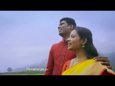 Um Kirubai / Ennai Ninaithu / Tamil Christian Song