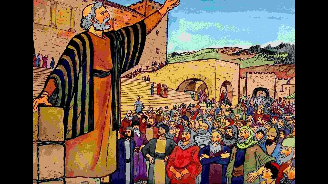 Проповедь апостола петра. "проповедь апостола петра в иерусалиме". Проповедь апостола петра. Проповедь апостола петра. Проповедь апостола петра.