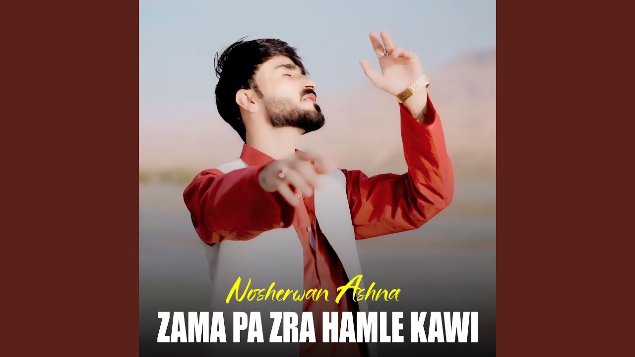 Zama Pa Zra Hamle Kawi