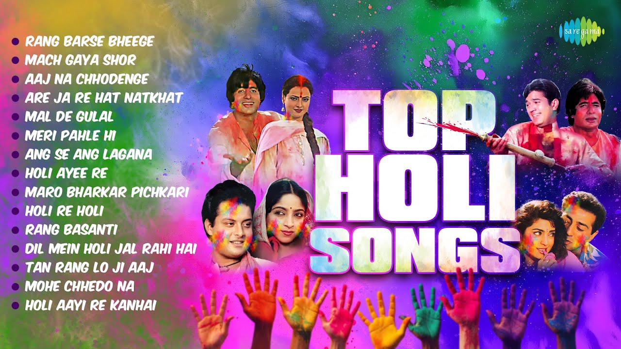 Non Stop Bollywood Holi Songs | Holi Songs | Rang Barse | Mach Gaya Shor | Holi Ayee Re