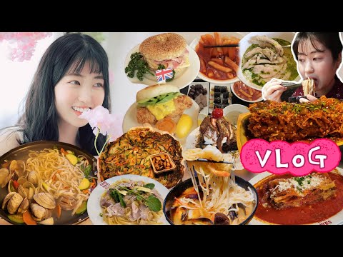 [먹방 브이로그] 오랜만에 <strong>자매데이트</strong>🌸 요새 핫한곳 다가봤어요🙋🏻‍♀️ 런던베이글뮤지엄, 어향김말이, 백합탕 칼국수, 현선이네 떡볶이, 샌프라시스코 가정식 Mukbang Vlog