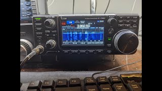 Using The Icom IC-7300 As A Shortwave Receiver (A Primer) by Fat Cat Parts - Ham Radio And Related Stuff 9,835 views 4 months ago 13 minutes, 37 seconds