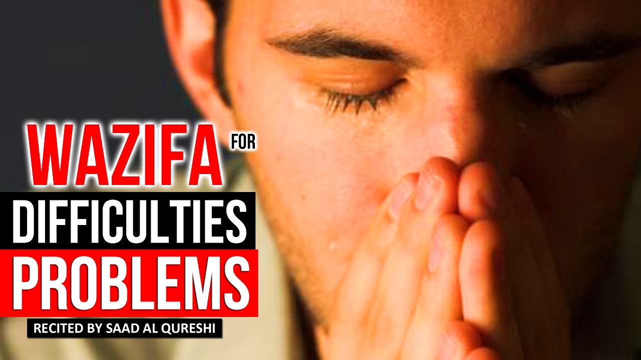 Difficult problems the use. Difficult problems the use