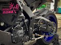 Yamaha R1M 2020