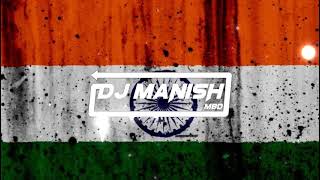 Download Lagu Aye Watan Tere Liye | Desi Drop Mix | Karma | Dj Anish aynk | Dj Manish Mbd MP3 Download Lagu Aye Watan Tere Liye | Desi Drop Mix | Karma | Dj Anish aynk | Dj Manish Mbd MP3