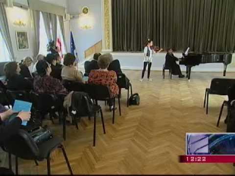 სამუსიკო სემინარია