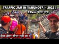 MY EXPERIENCE IN YAMUNOTRI DHAM YATRA 2022 🙏🏻 | Ep. 02 Char Dham Yatra
