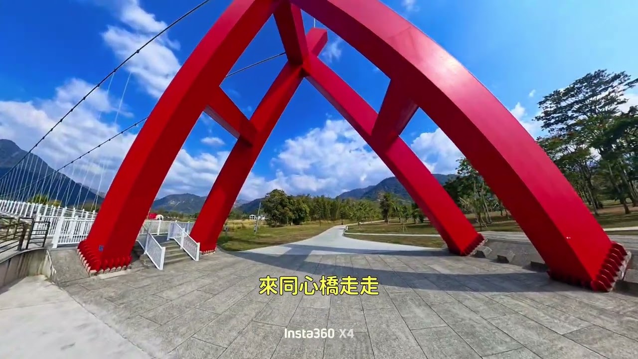 大埔風景區 #旅行vlog 