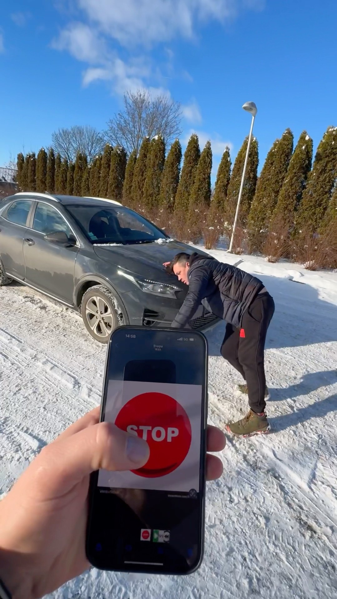 Stopped time and saved a pedestrian ??