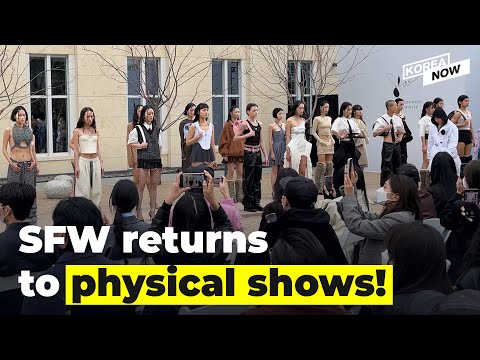 Take a look at Seoul Fashion Week FW 2022!