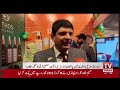 PSIE 2026 Media Coverage on TV Today #psie2026 #piedmc #industrialexpo2026