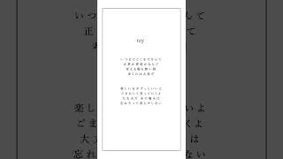 【アカペラ】「ray 超かぐや姫！version / BUMP OF CHICKEN」歌ってみた　【あいる】