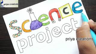 Science border design for project work | BORDER DESIGNS FOR PROJECT| SCIENCE INSPIRED BORDER DESIGNS