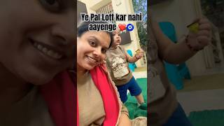🧿Ye pal nahi aayenge #motherhood #beta #bonding #motherson #childhood #memories #life #naughty #yt