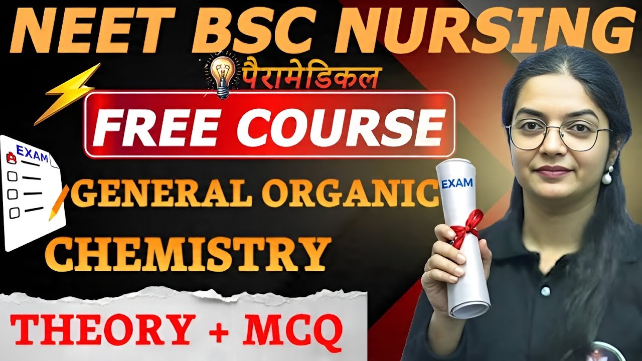 PART 06 GENERAL ORGANIC CHEMISTRY ll BSC NURSING ENTRANCE EXAM ll BY ll ELISHA MAM #30