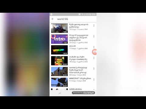 ფილმი:თვითმკვლელთა რაზმი განხილვა