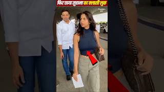 Suhana Khans Cly Airport Look